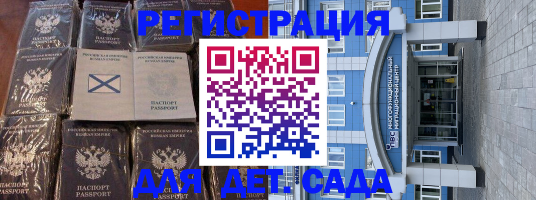 пропишу в квартире в Лысьве